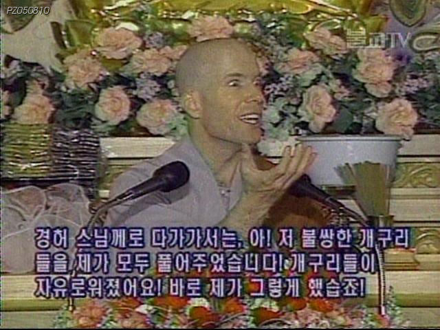 여러분 내가 웃기게 해줄꼐요.