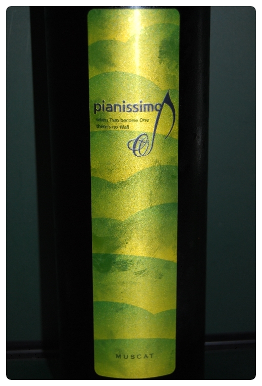 Pianissimo Moscat 외 - 카페