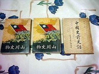 %C6%F7%B8%CB%BA%AF%C8%AF_%C1%A6%B8%F1_%BE%F8%C0%BD_b3rs.jpg
