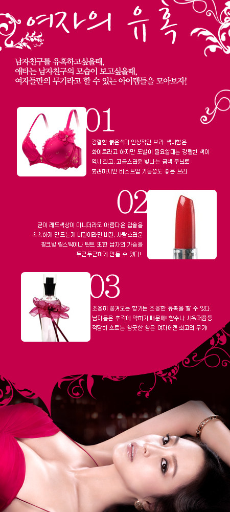 오션파라다이스다운 야마토전함 ┱