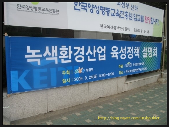 대해환경산업 이미지