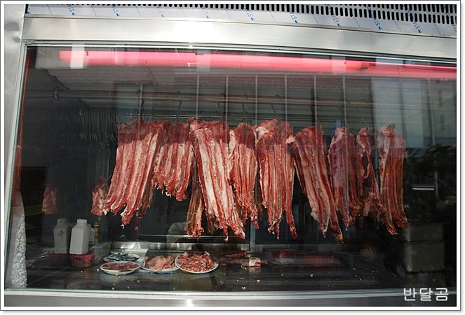 미각식당 이미지