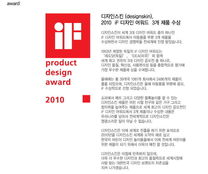 레인보우디자인 이미지