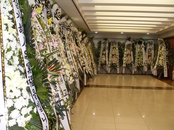 Korean Funeral Gift r/korea