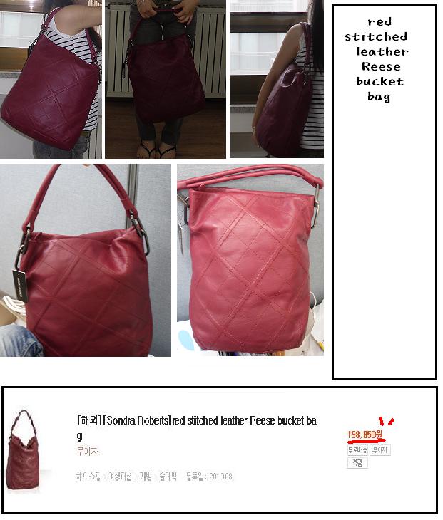 red stitched leather Reese bucket bag - 카페