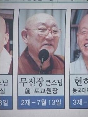 컴터에 있는 짤방들 ... 중 몇가지 ㅇ. ㅇ