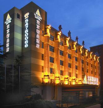 중국여행길잡이