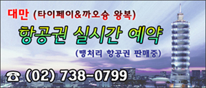 용신 이미지