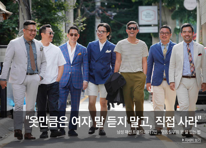 바둑이족보추천 바카라군단 ╀