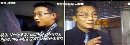 스타들의