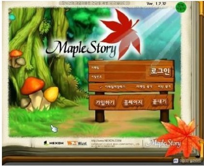 ì ì´ ìì¤ë¤ ìê°ëë¤ì...ì¶ìµì ë©ì´í..