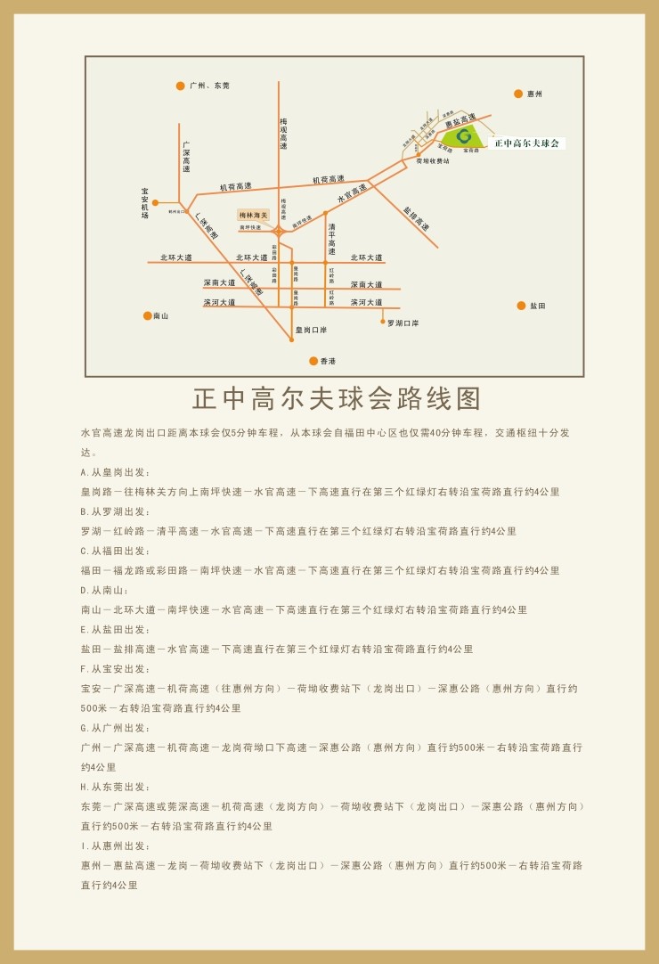 화남상회 이미지