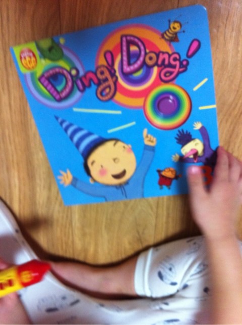 18일- 9기 Ding Dong! - 카페