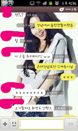 %BF%DC%B9%DA%B9%DE%BE%C6%B3%BB%B1%E22.jp