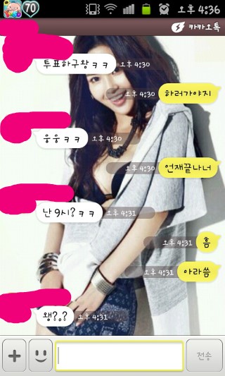 %BF%DC%B9%DA%B9%DE%BE%C6%B3%BB%B1%E21.jp