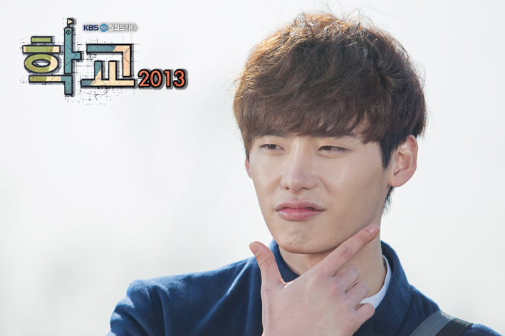 학교2013사진@퍼가도