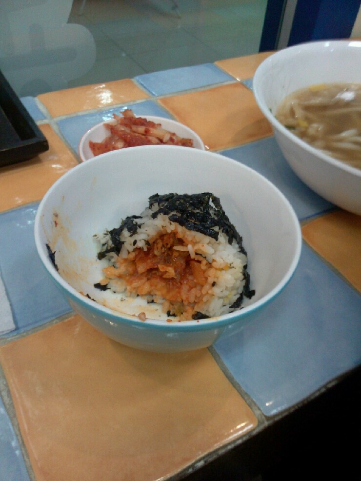 Kong's Riceball - 카페