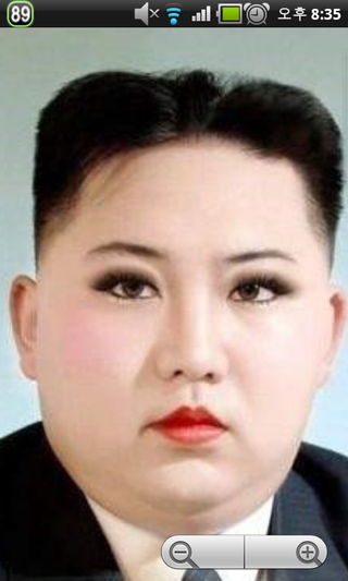 눈정화하시러오시죠