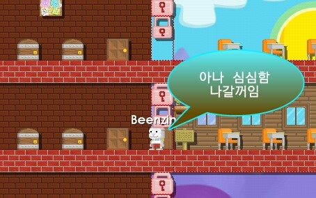 Zombie of growtopia : 예고 - 카페 Zombie of growtopia : 예고 - 카페