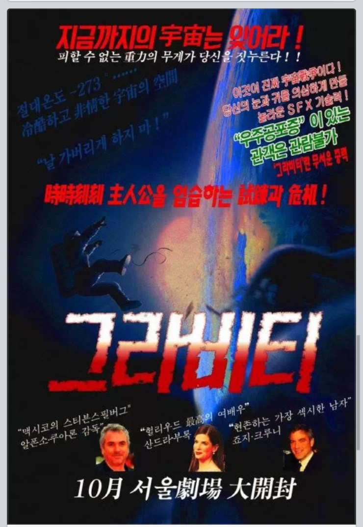 Une Fille Baisable Sage Moi ? - Plan cul gratuit et rapide