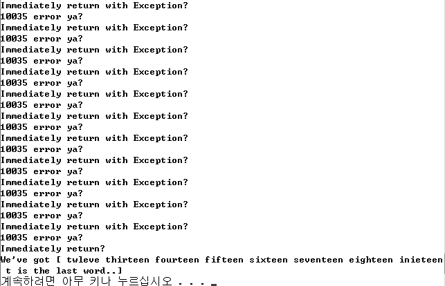 구글 문제로 이미지가 txt 로 변환되었네요...
