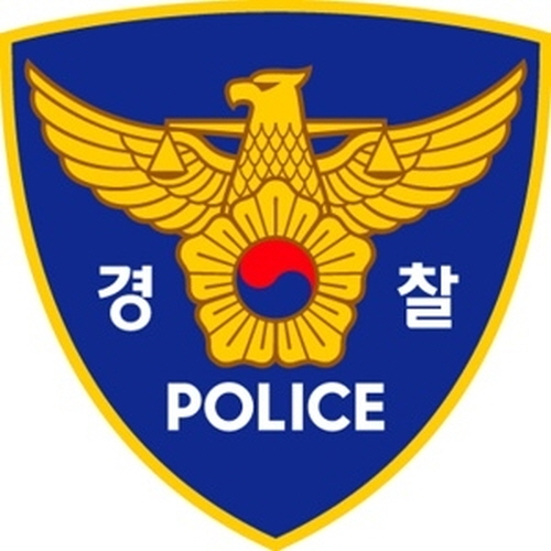 경찰행정학과 특채에 대해 알아보자