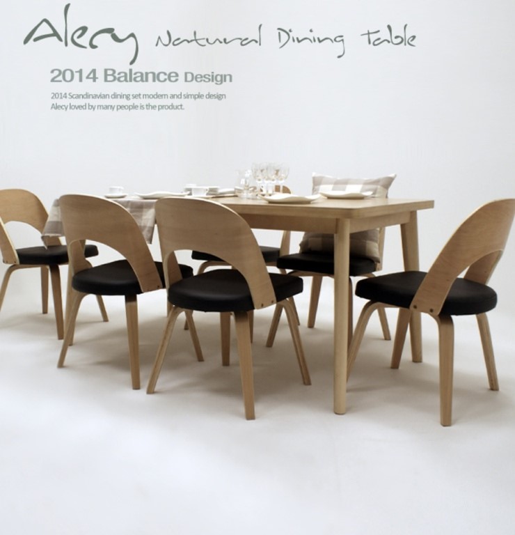 식탁의자 실물 사진