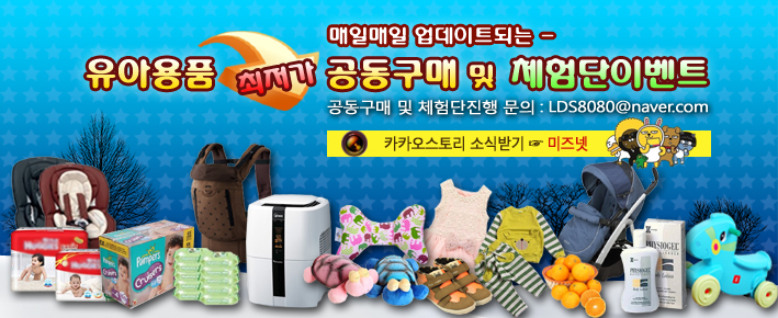 주영통 이미지
