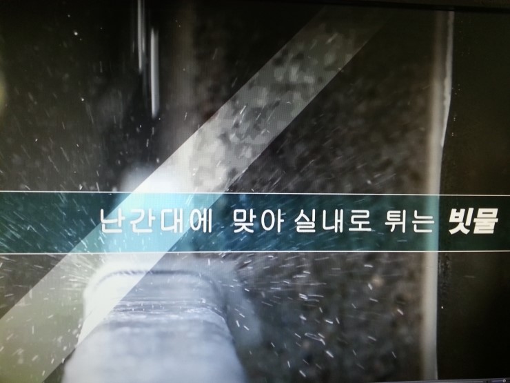 플러스테크(주) 이미지