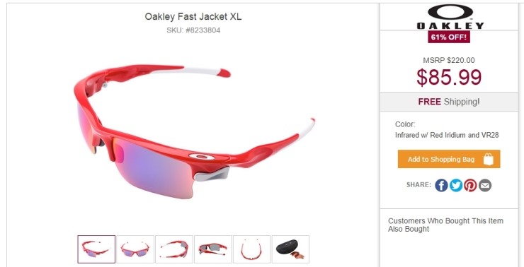 Oakley Fast Jacket 2017 Oakley Fast Jacket 2017