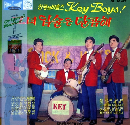keyboys01_430.jpg