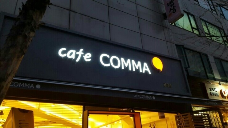 KakaoTalk_20160404_180505679.jpg