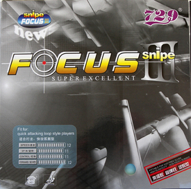 zoom_r-729-focus-3-snipe.jpg