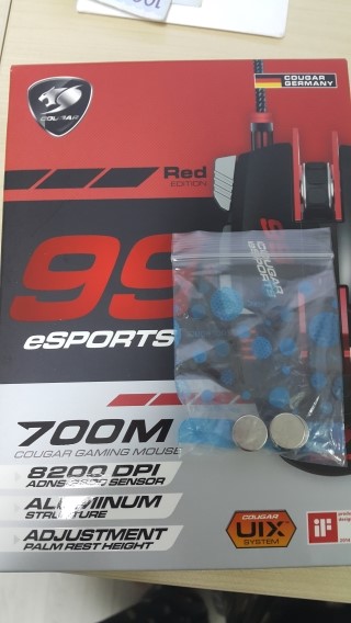 COUGAR 700M eSPORTS Black Piano Coating 마우스 팝니다 - 카페