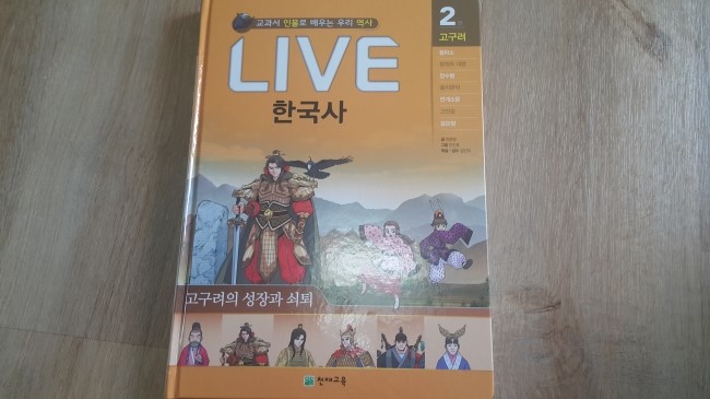 첨부된 사진