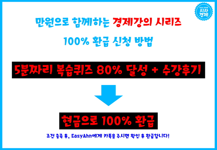 %BD%BD%B6%F3%C0%CC%B5%E510.PNG