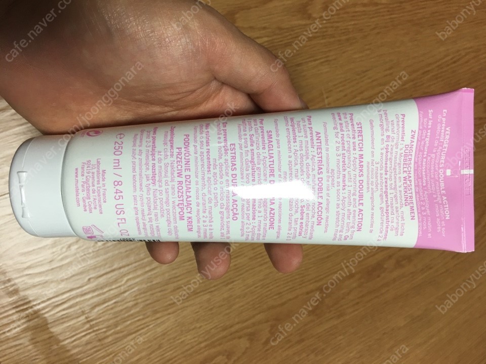 Mustela - Stretch marks - __