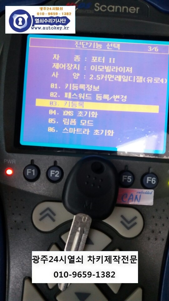 KakaoTalk_20170517_145226613.jpg