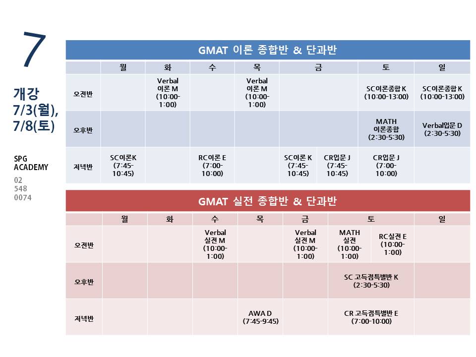 timetable1.jpg