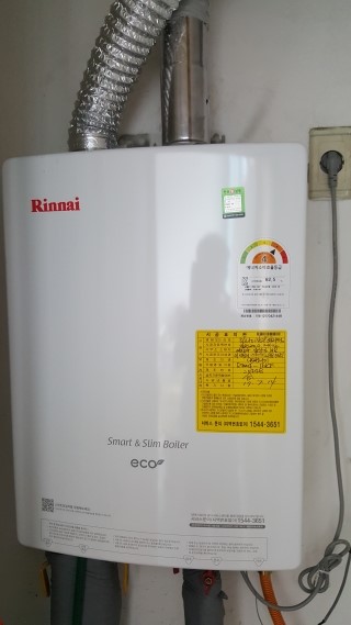 용정리성진5차아파트보일러시공 - 카페