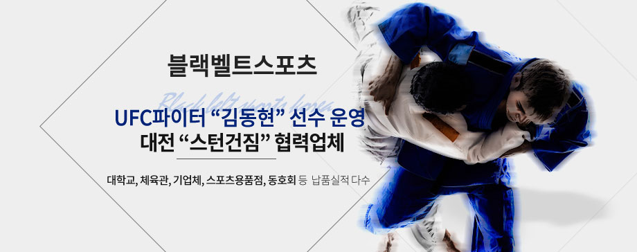 New Kickboxing Dummy Boxing, kickboxing, MMA, wres