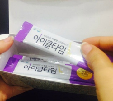 7세~17세 자녀있으면..