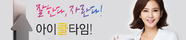 7세~17세 자녀있으면..