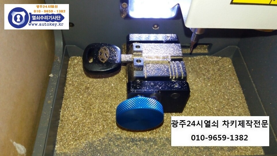 KakaoTalk_20170123_173316141.jpg