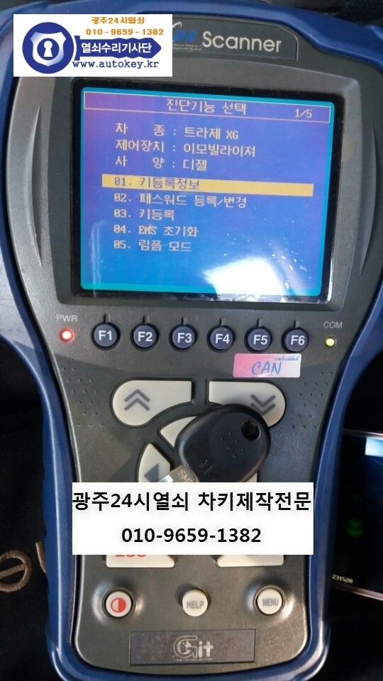 KakaoTalk_20170210_203431310.jpg