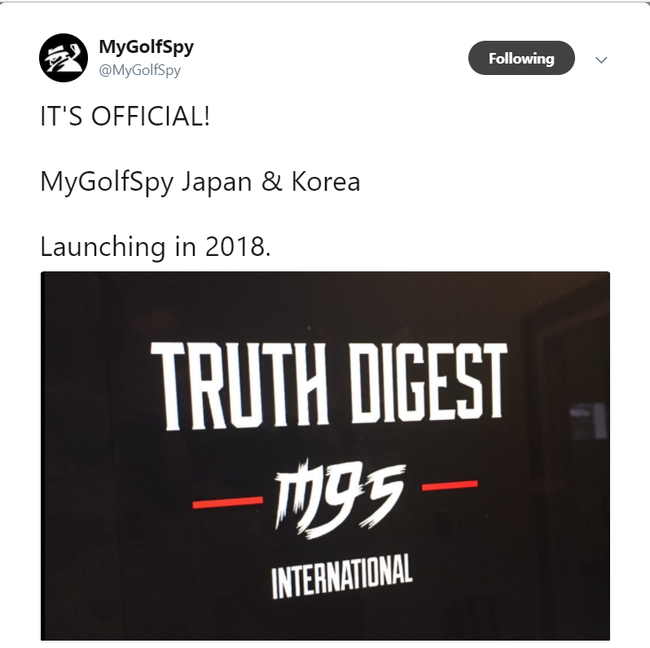 MGS_korea_1.png