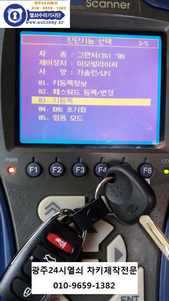 KakaoTalk_20180418_010322432.jpg