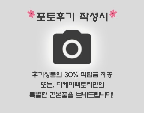 %EC%B5%9C%EC%A2%852.jpg