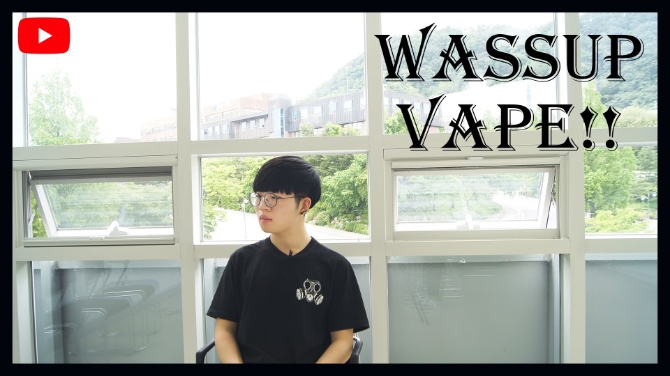 Wassup.jpg
