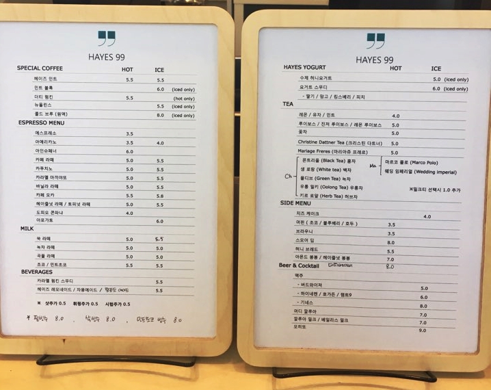 99커피&맥주 이미지